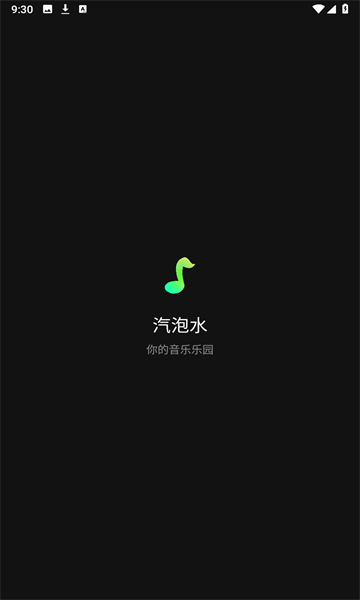 ˮٷ  v0.1.6.5ͼ1