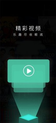 52Ƶapp°  v1.0.3ͼ1