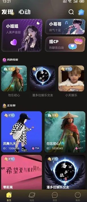 ɶappٷ  v1.0.0ͼ1
