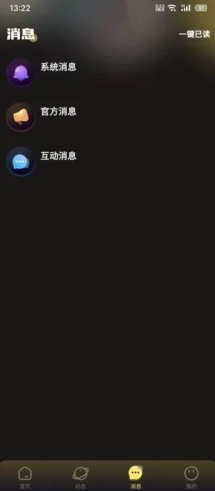 ɶappٷ  v1.0.0ͼ2