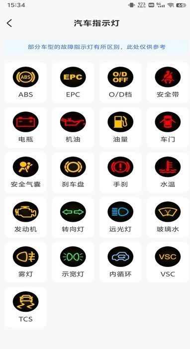 ʻΥٲappٷֻ  v1.0.0ͼ1