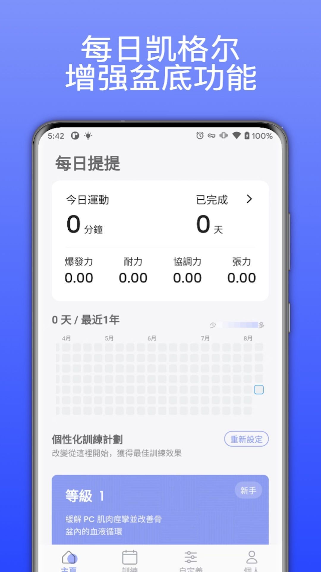 ÿ῭˶appٷ  v1.0.0ͼ1