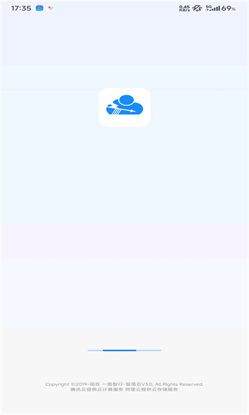 ǼiappԴѰ  v1.0.0ͼ1