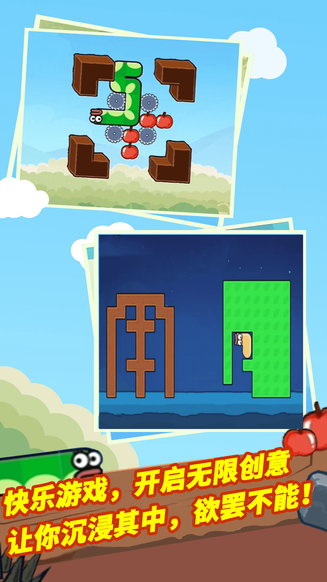 ´һٹϷ׿  v1.0.0ͼ2