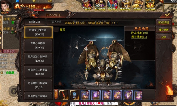 δ泬ιٷ  v4.5.1ͼ1
