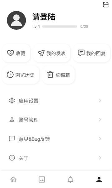 lite׿  v1.0.8ͼ1
