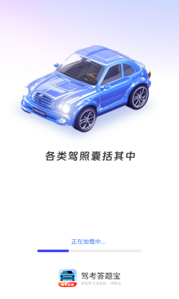 ݿⱦapp°  v1.0.0ͼ3