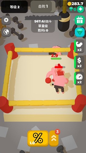 ȭϷ׿棨Idle Boxing  v1.081ͼ2