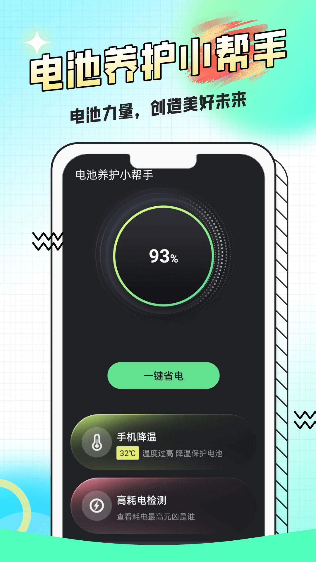 СappٷֻͼƬ1