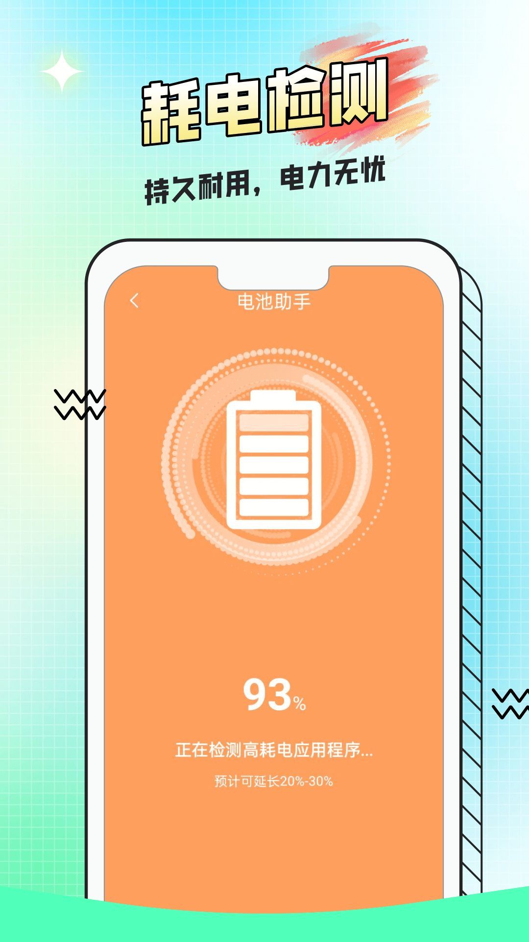 Сappٷֻ  v1.0.0ͼ1