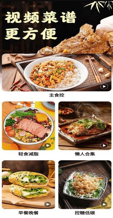 лʳappٷ  v1.0.4ͼ2