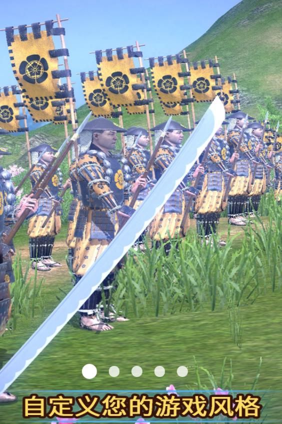 ʱսĻ2  v1.0ͼ3