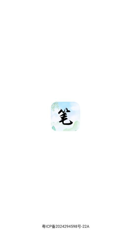 ĸĶappٷֻͼƬ1
