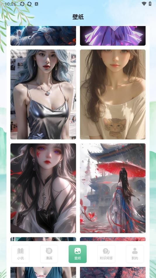 ĸĶappٷֻ  v1.2ͼ1