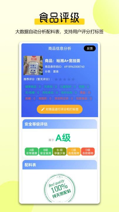 ɨϱappͼ2