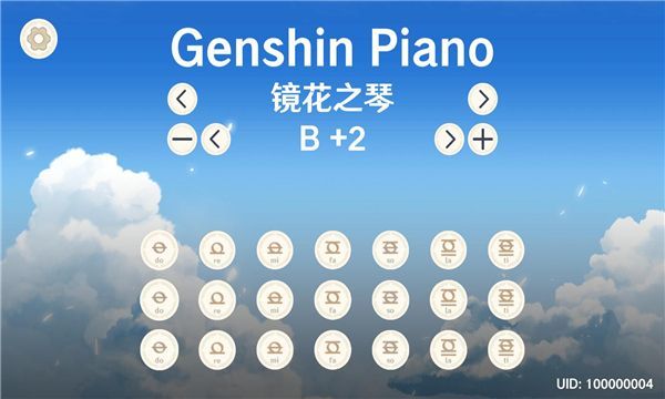 GenshinPianoͼ1