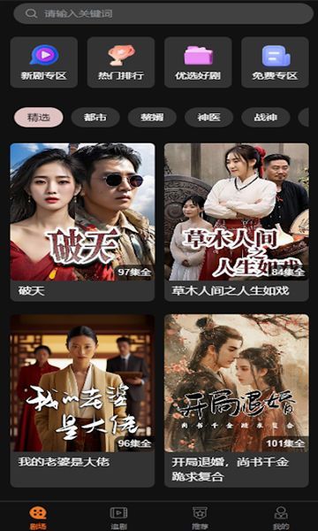 ڴ̾appٰ  v1.0.6ͼ1