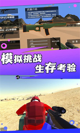 ѪðϷٷͼƬ1
