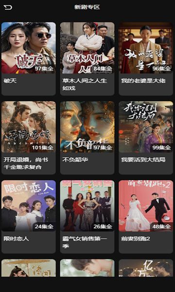 ڴ̾appٰ  v1.0.6ͼ3