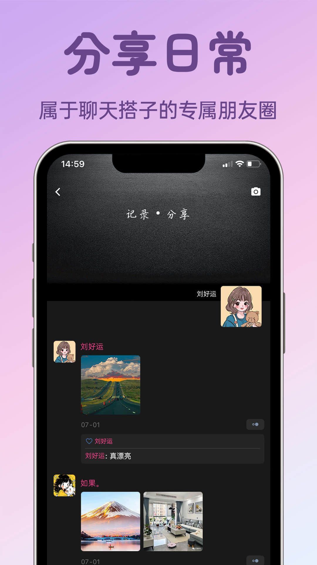 Ĵappٷ  v0.1.0ͼ3