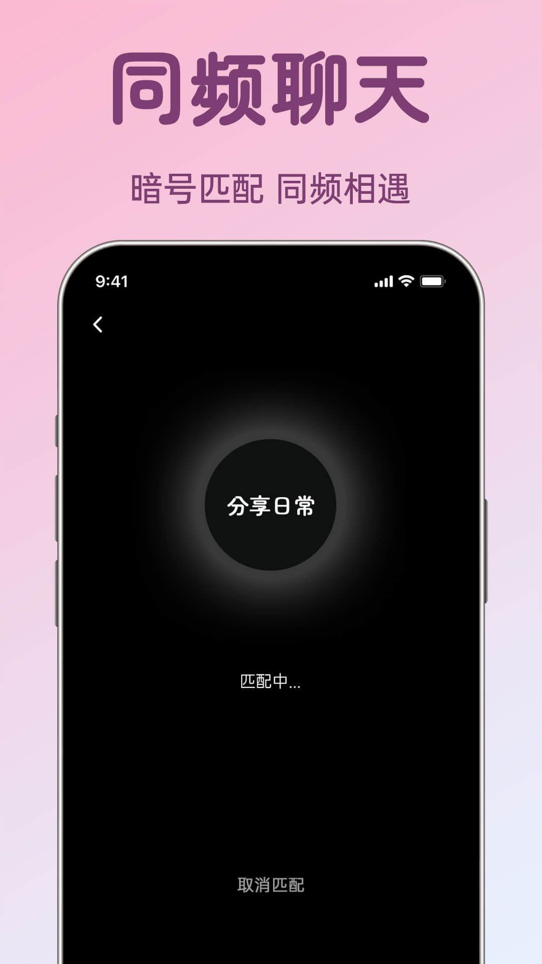 Ĵappٷ  v0.1.0ͼ2