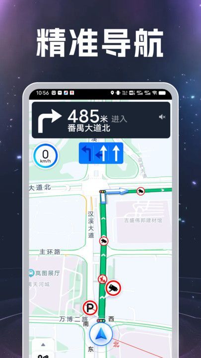 ʵعٷ  v1.0.1ͼ3
