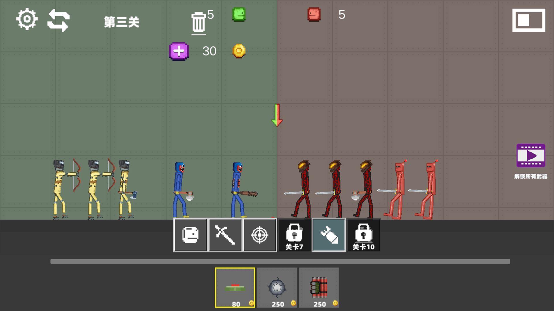 ҰɶϷ׿  v1.0ͼ1