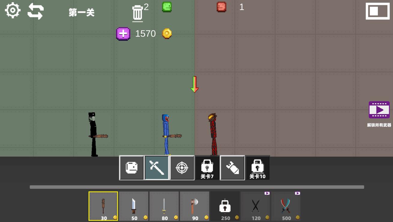 ҰɶϷ׿ͼƬ1