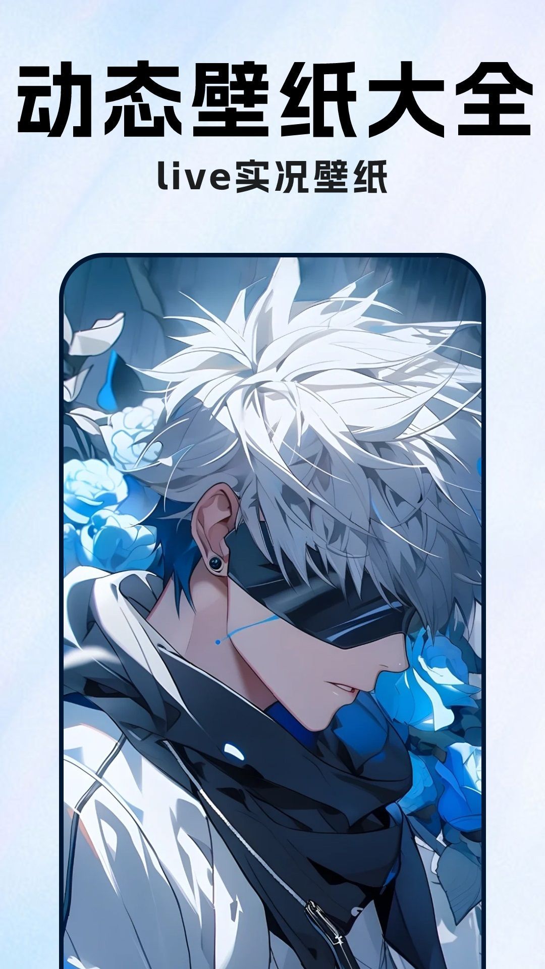 ֽȫappٷֻͼƬ1