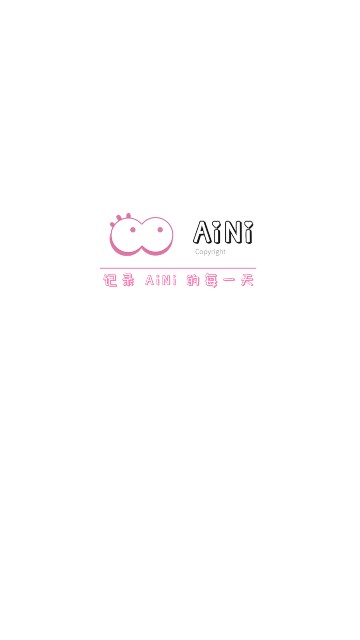 AiNiappٷ  v1.0.0ͼ1