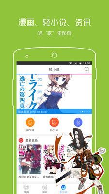 һappvivo  v1.13ͼ1