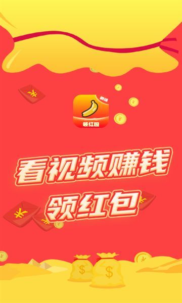 㽶С糡appٷ  v1.6.0.1ͼ1