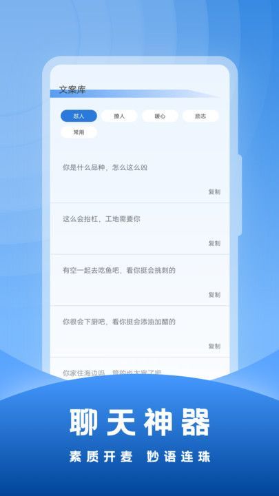 뷨appٷֻ  v3.0.0ͼ1
