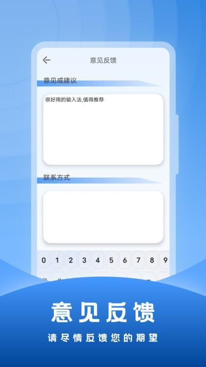 뷨appٷֻͼƬ1