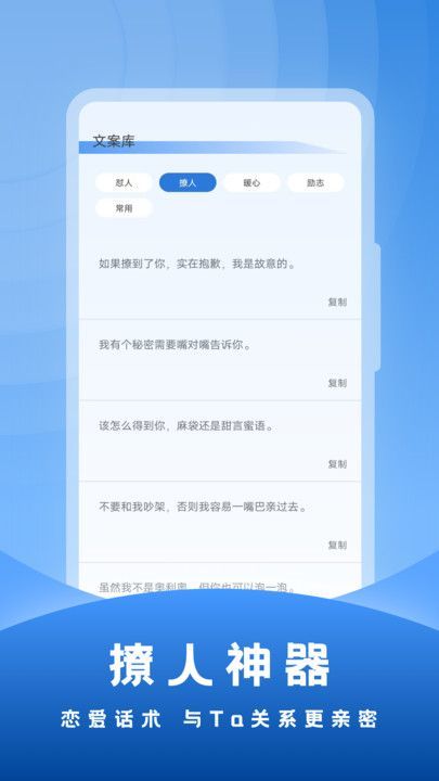 뷨appٷֻ  v3.0.0ͼ2