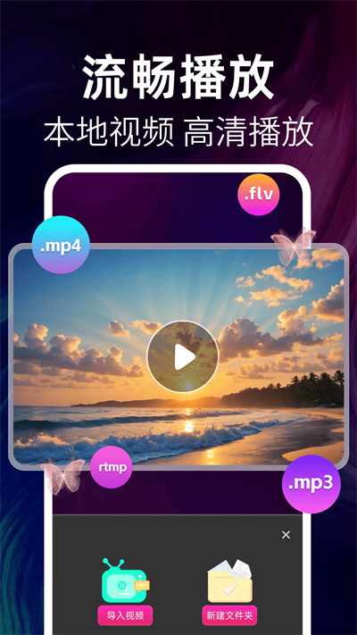 ˽ٲapp׿  v1.0.0ͼ3