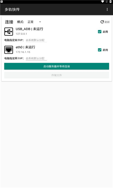 촫appٷ  2.0.0ͼ2