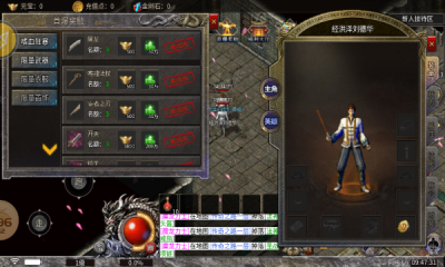 ֮180ϻιٷ  v4.5.6ͼ1