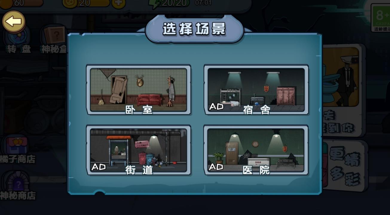 ˽Ϸٷ  v5.0.0ͼ1