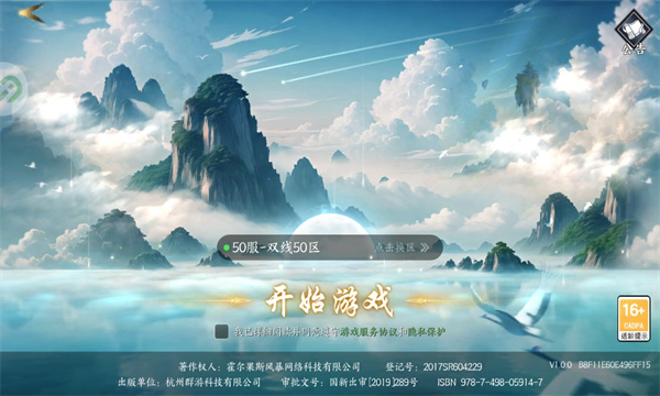 񷽣Ӱ¼ιٷ°  v1.0.0ͼ3