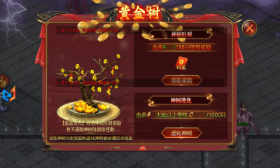 ۴ιٷ  v1.0.0ͼ1