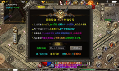 īιٷ׿  v4.5.1ͼ3