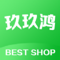 玖玖鸿商城