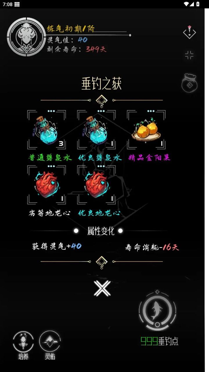 بŴϷ°ͼƬ2