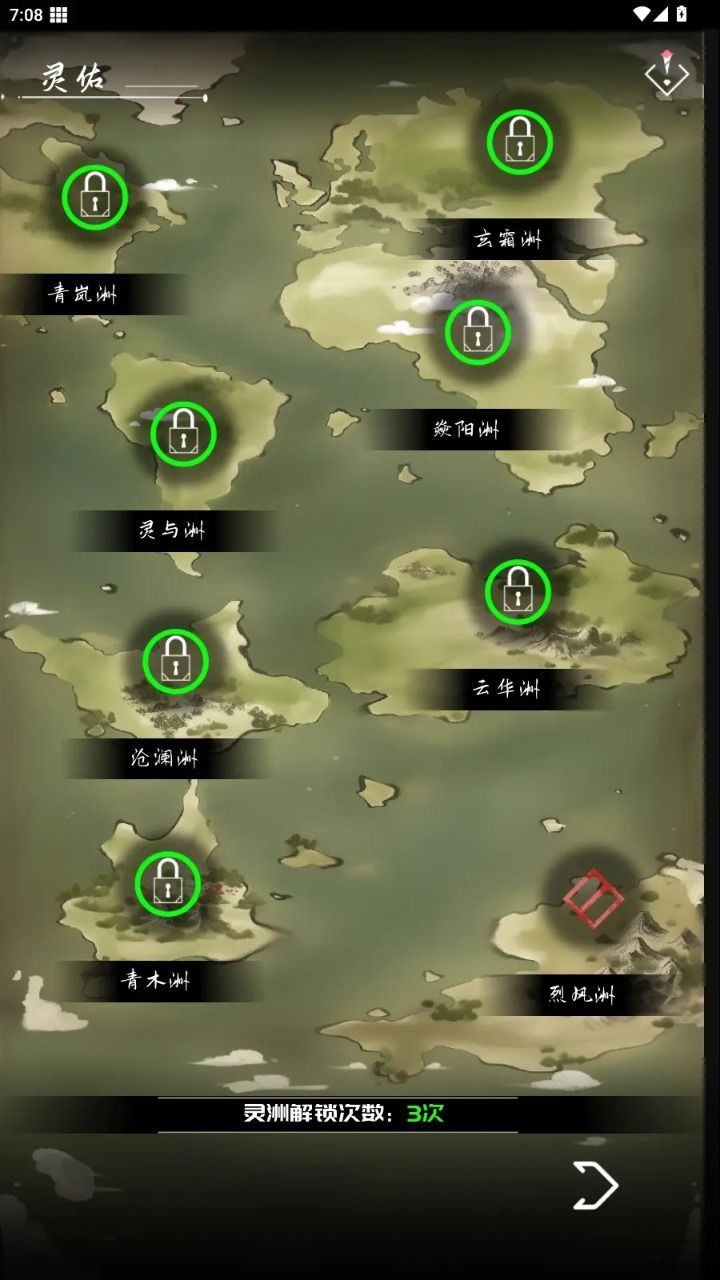 بŴϷ°  v1.0.0.1ͼ1