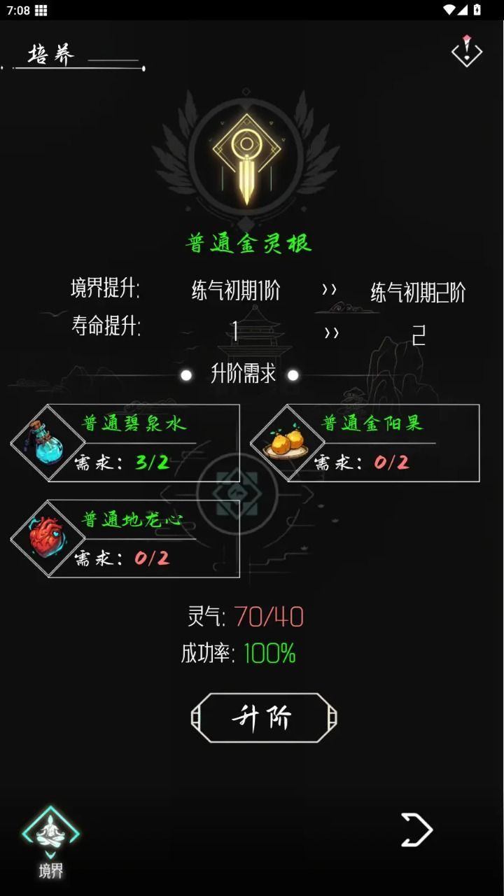بŴϷ°ͼƬ1