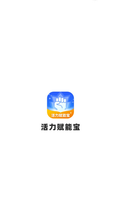 ܱappٷ  v1.0.1.452249281615ͼ1