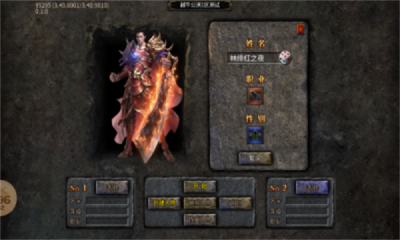 ιٷ  v4.3.6ͼ2