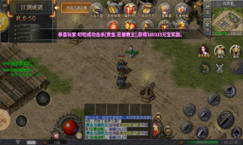 Ԩٷ  v4.5.5ͼ1
