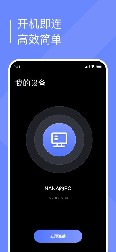 СƵعٷapp  v4.3.35.2ͼ2